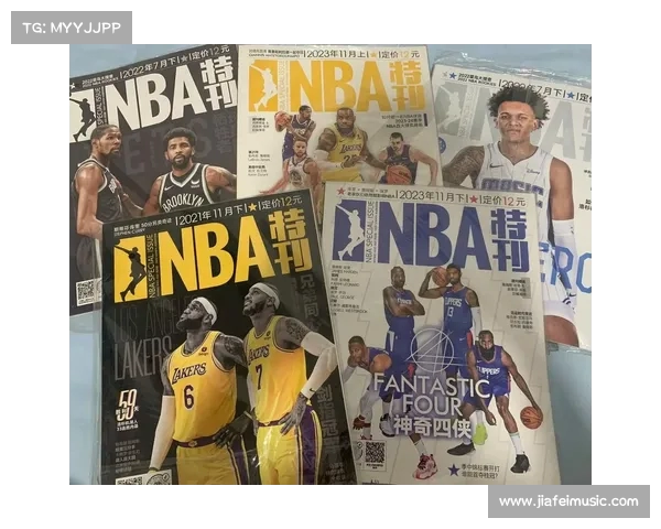 NBA全场精彩回顾与分析让你不再错过任何一个激动人心的瞬间 NBA全场精彩回顾与分析让你不再错过任何一个激动人心的瞬间