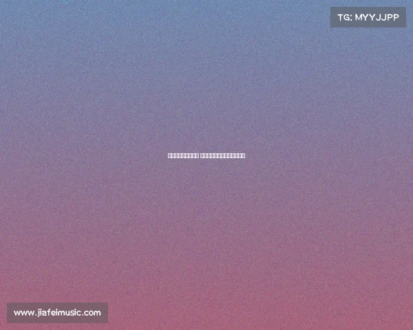 英超转会窗揭幕大戏 新援风云与球队布局全面解析 英超转会窗揭幕大戏 新援风云与球队布局全面解析