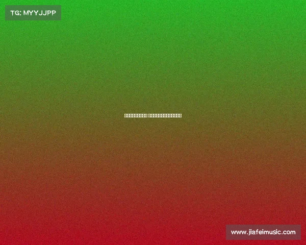 米兰高度关注霍伊伦 下周可能与其经纪人展开接触