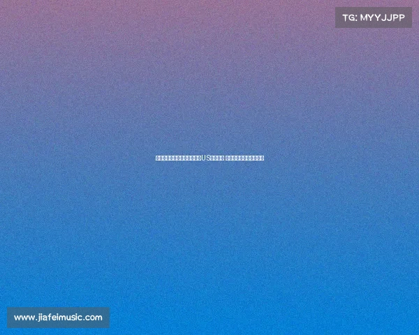 都体：布雷西亚成立新俱乐部US布雷西亚 三年内冲击意乙重返赛场