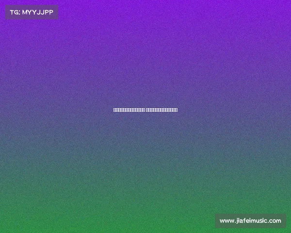 马德兴：成都需摒弃内卷思维 聚焦亚冠打响反攻泰超第一枪