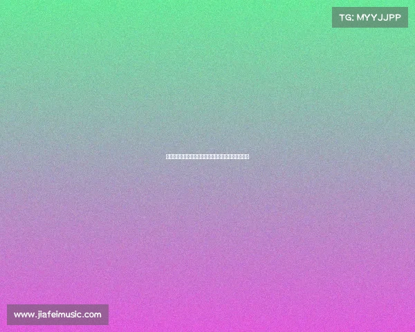 未获金球奖提名球员身价榜：萨卡穆西亚拉分列前两位