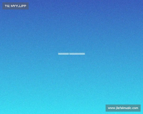 米兰高度关注霍伊伦 下周可能与其经纪人展开接触