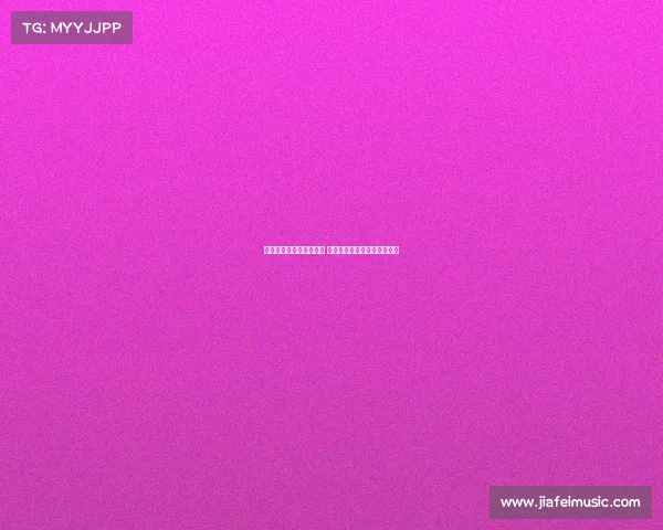 雷斯即将租借加盟赫罗纳 曼城球员飞赴西班牙确认转会