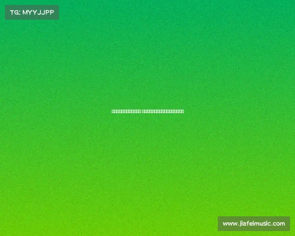 网球比赛裁判误判引发争议 球员与观众反应激烈关注公平公正问题